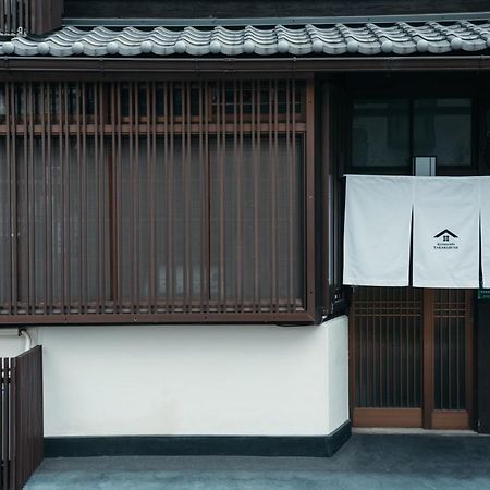 Vila 京の宿 宝船-Kyonoyado Takarabune Kjóto Exteriér fotografie